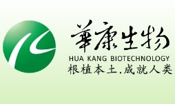 長(zhǎng)沙華康生物技術(shù)開發(fā) 探索生物工程前沿，驅(qū)動(dòng)科技創(chuàng)新與產(chǎn)業(yè)發(fā)展